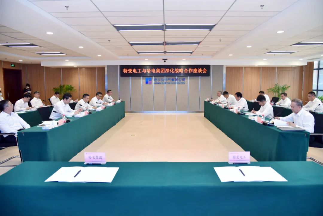 �й����ط�����(�ɷ�)���޹�˾-�ٷ���վ