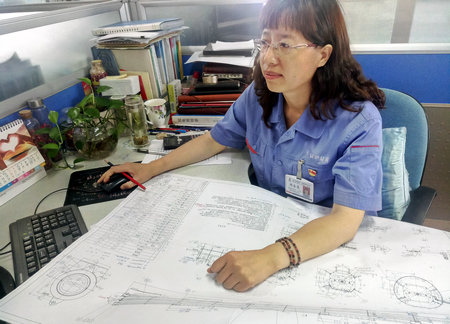 �й����ط�����(�ɷ�)���޹�˾-�ٷ���վ