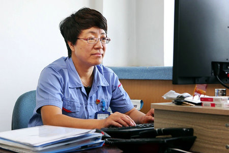 �й����ط�����(�ɷ�)���޹�˾-�ٷ���վ