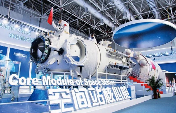 �й����ط�����(�ɷ�)���޹�˾-�ٷ���վ