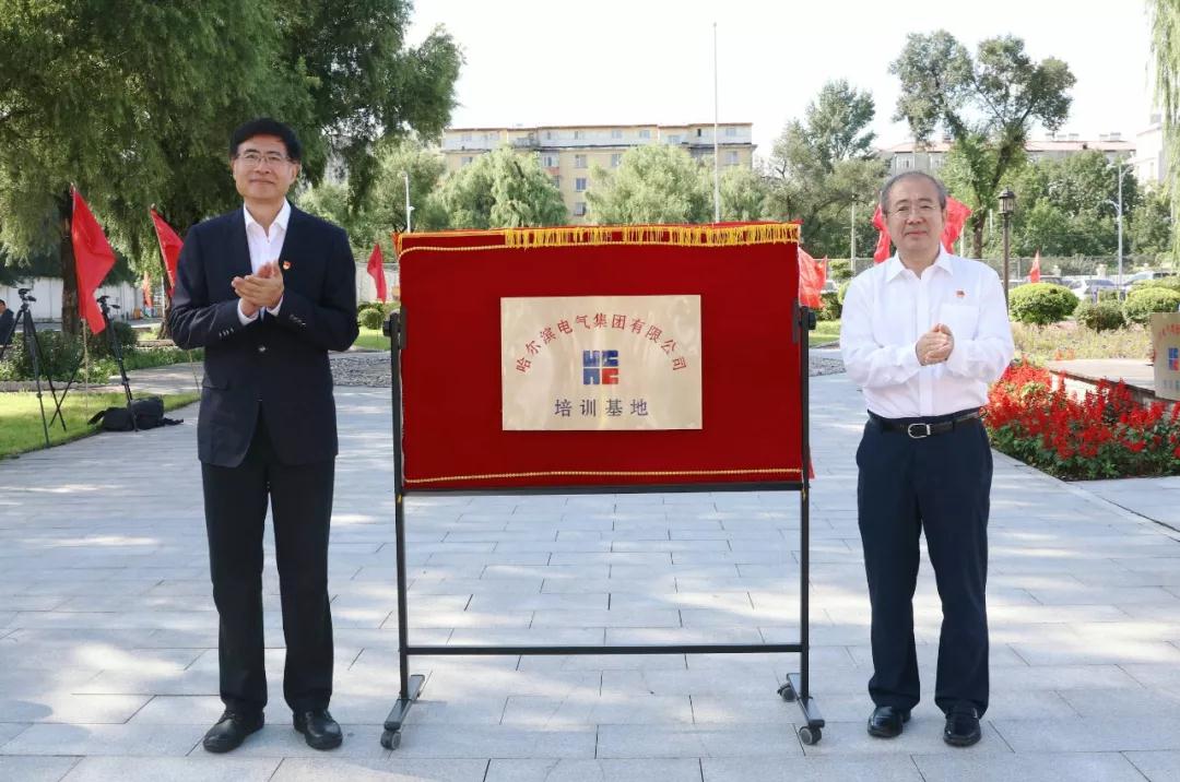 �й����ط�����(�ɷ�)���޹�˾-�ٷ���վ