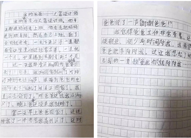 �й����ط�����(�ɷ�)���޹�˾-�ٷ���վ