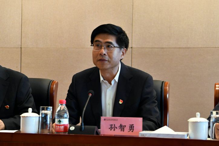 �й����ط�����(�ɷ�)���޹�˾-�ٷ���վ