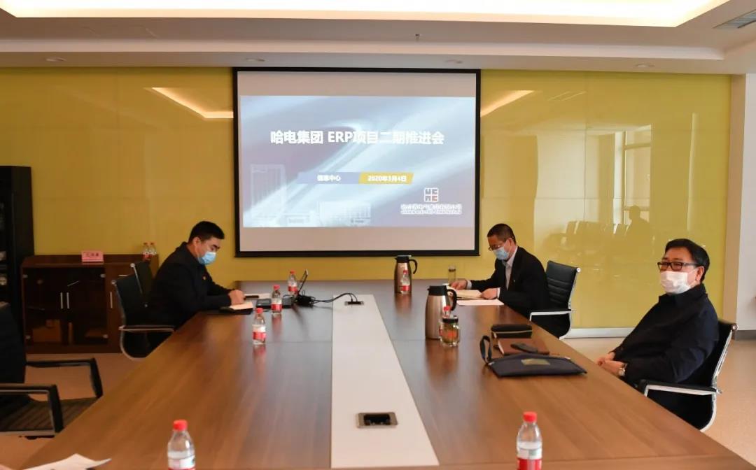 �й����ط�����(�ɷ�)���޹�˾-�ٷ���վ