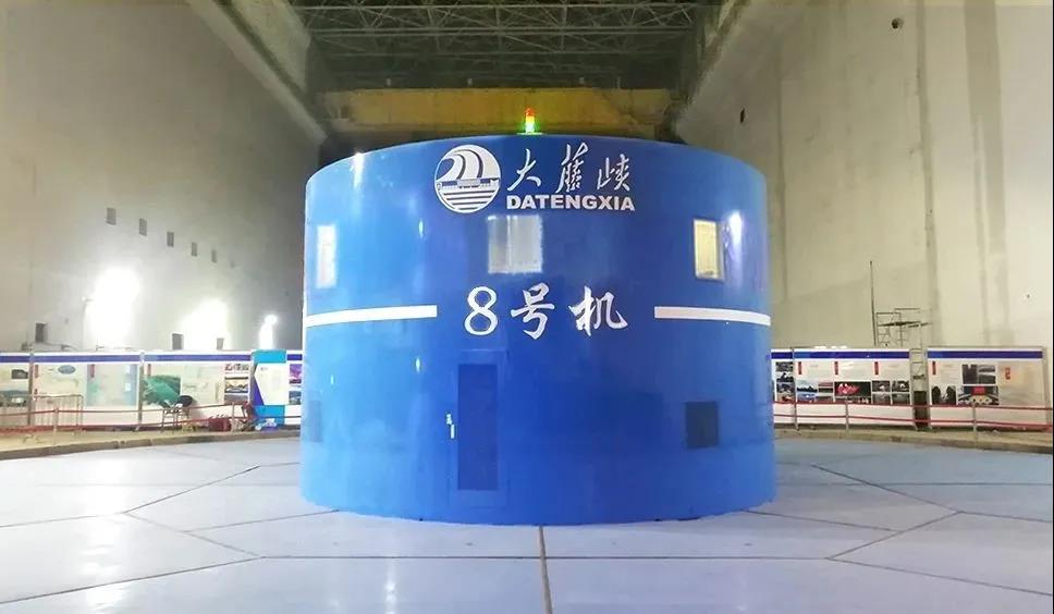 中国·必发集团(股份)有限公司-官方网站