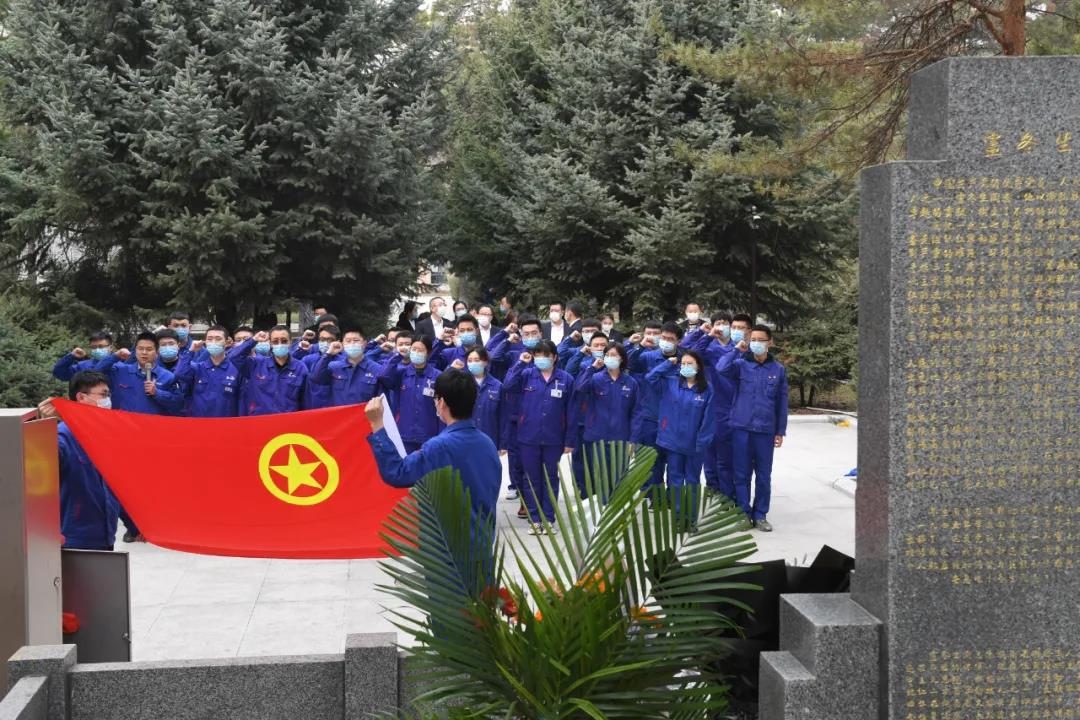 �й����ط�����(�ɷ�)���޹�˾-�ٷ���վ