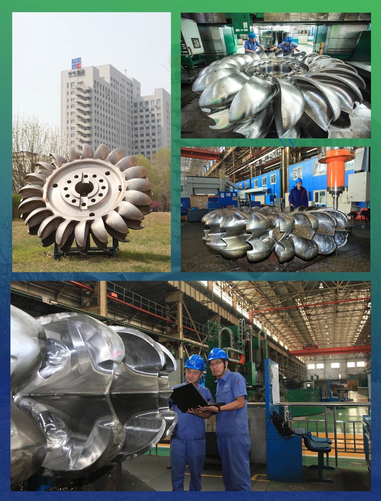 �й����ط�����(�ɷ�)���޹�˾-�ٷ���վ