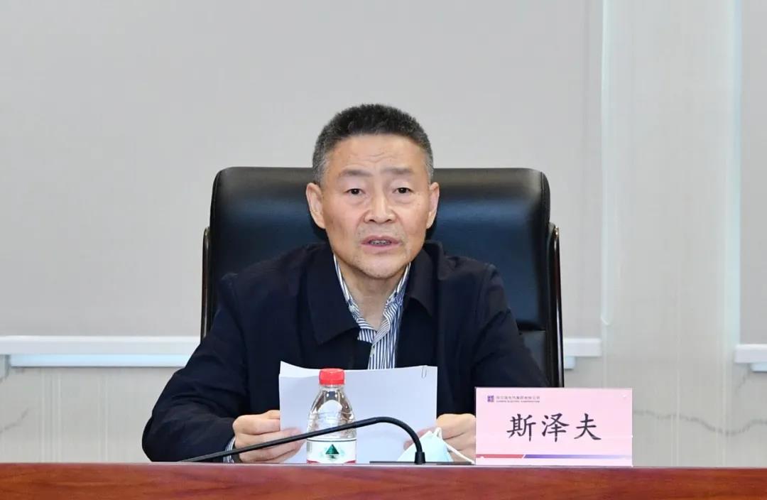 �й����ط�����(�ɷ�)���޹�˾-�ٷ���վ