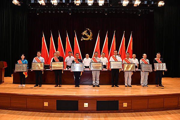 �й����ط�����(�ɷ�)���޹�˾-�ٷ���վ