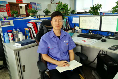 �й����ط�����(�ɷ�)���޹�˾-�ٷ���վ