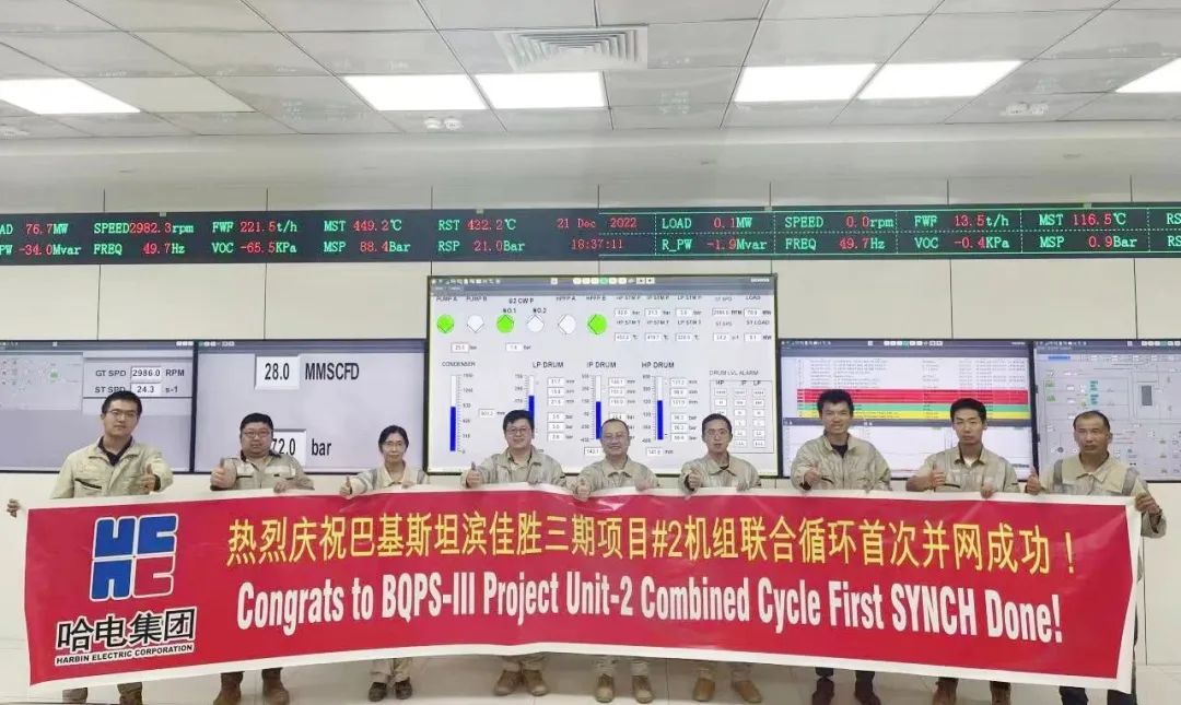 �й����ط�����(�ɷ�)���޹�˾-�ٷ���վ