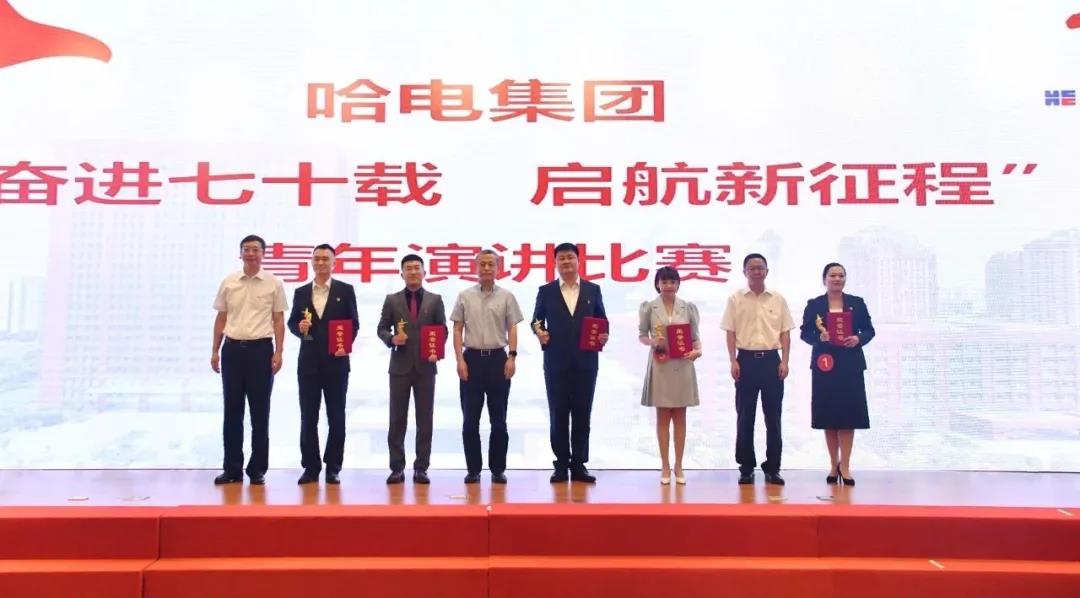 �й����ط�����(�ɷ�)���޹�˾-�ٷ���վ