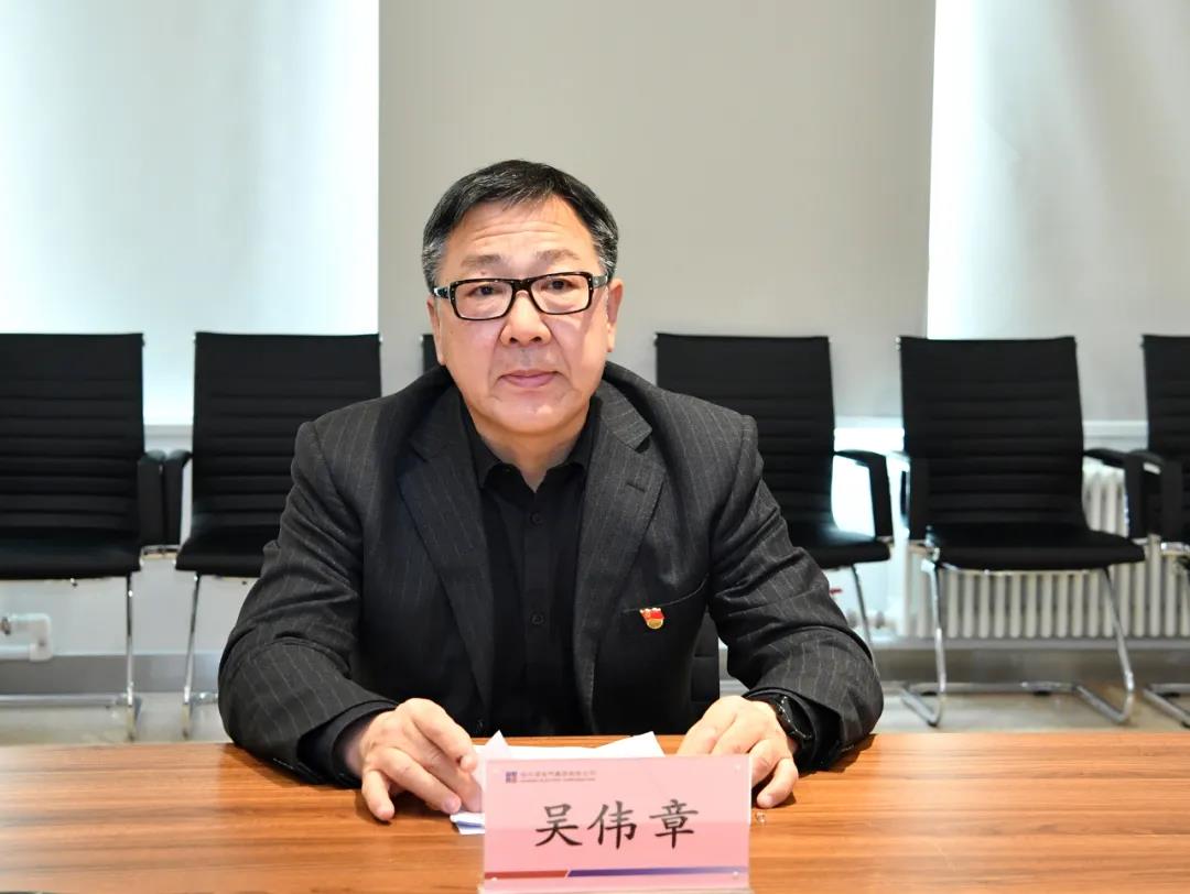 �й����ط�����(�ɷ�)���޹�˾-�ٷ���վ