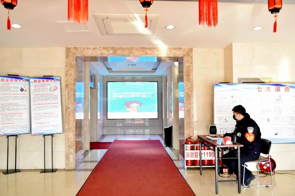 �й����ط�����(�ɷ�)���޹�˾-�ٷ���վ