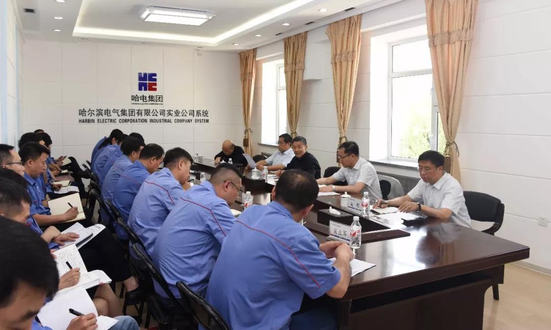 �й����ط�����(�ɷ�)���޹�˾-�ٷ���վ