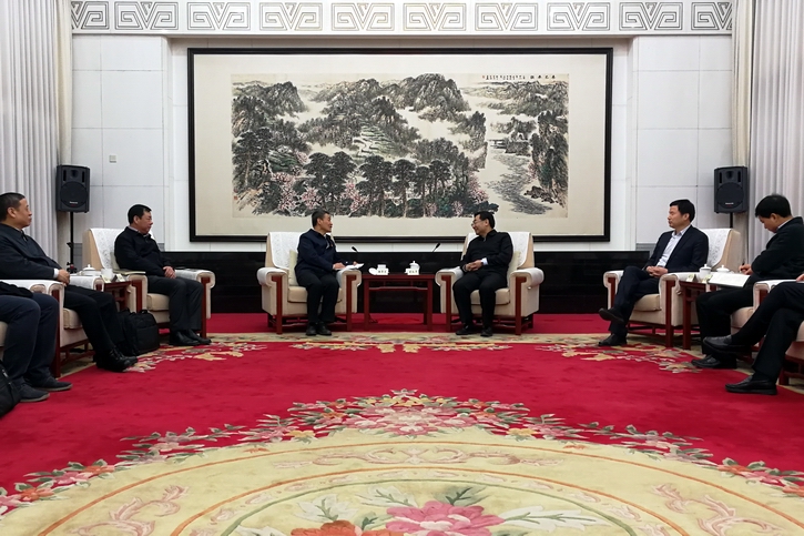 �й����ط�����(�ɷ�)���޹�˾-�ٷ���վ