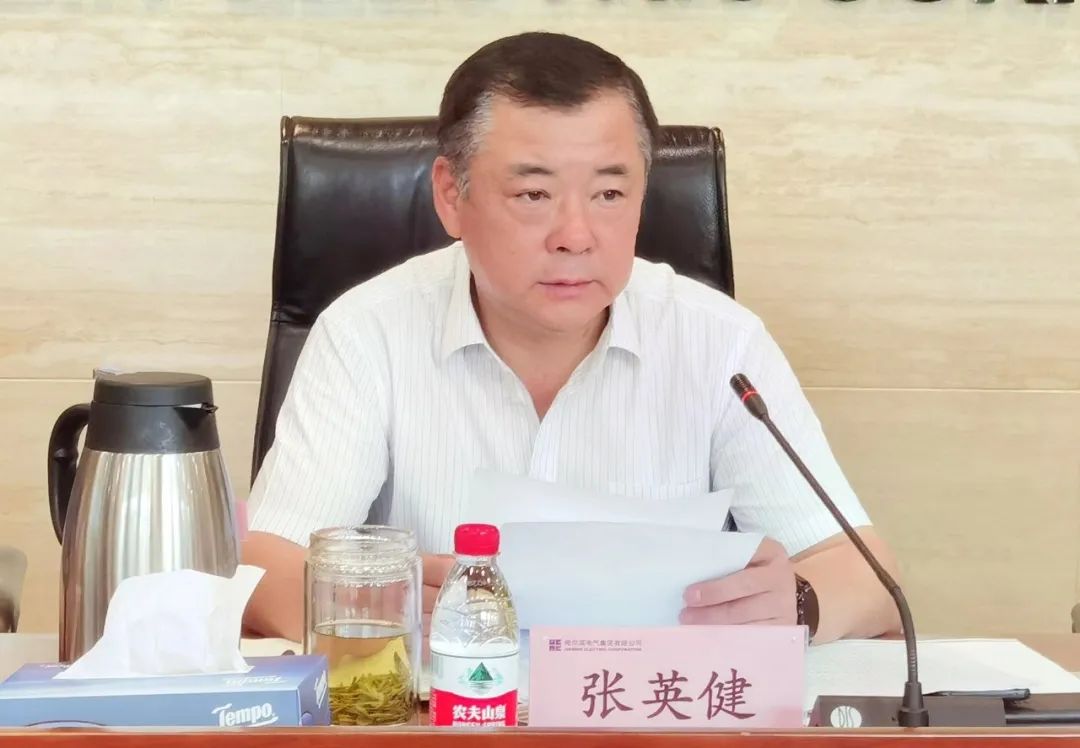 �й����ط�����(�ɷ�)���޹�˾-�ٷ���վ