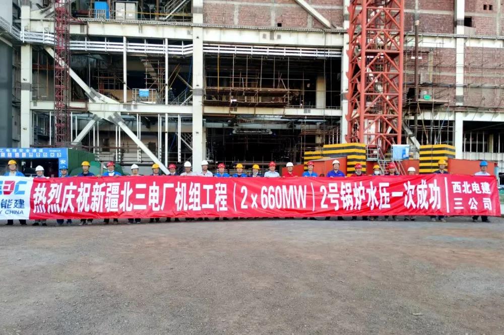 �й����ط�����(�ɷ�)���޹�˾-�ٷ���վ