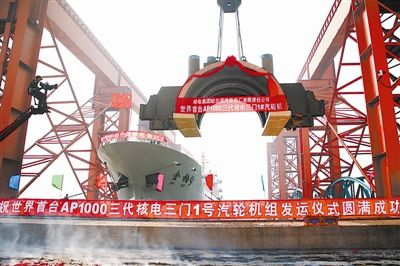 �й����ط�����(�ɷ�)���޹�˾-�ٷ���վ