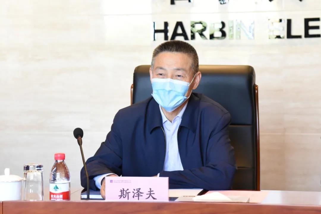 �й����ط�����(�ɷ�)���޹�˾-�ٷ���վ