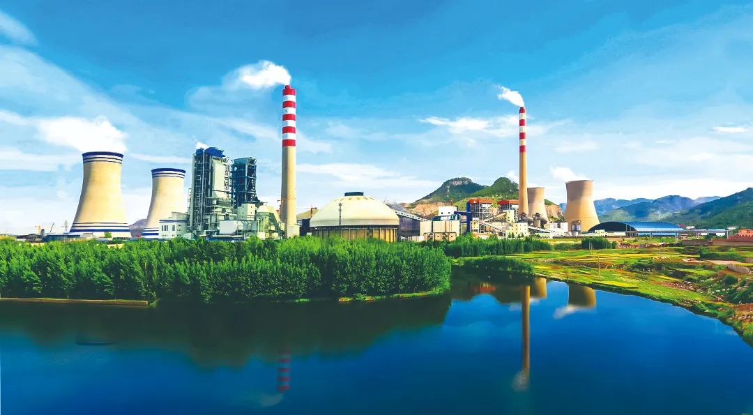 �й����ط�����(�ɷ�)���޹�˾-�ٷ���վ