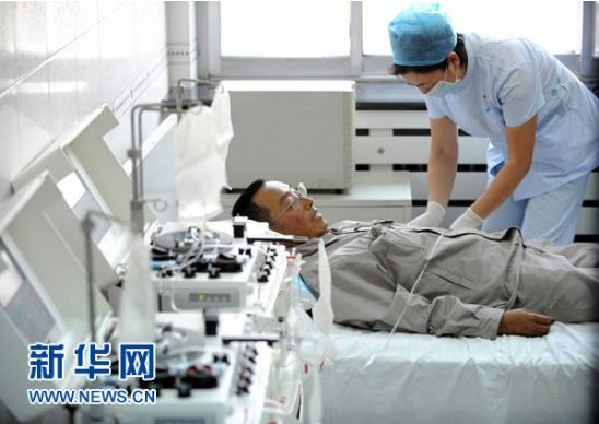 中国·必发集团(股份)有限公司-官方网站