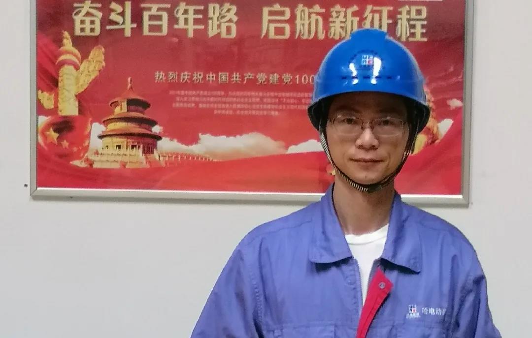 �й����ط�����(�ɷ�)���޹�˾-�ٷ���վ