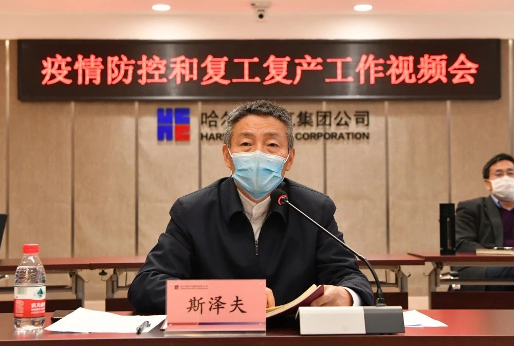 �й����ط�����(�ɷ�)���޹�˾-�ٷ���վ