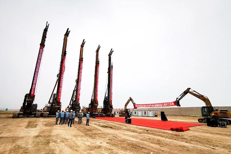 �й����ط�����(�ɷ�)���޹�˾-�ٷ���վ