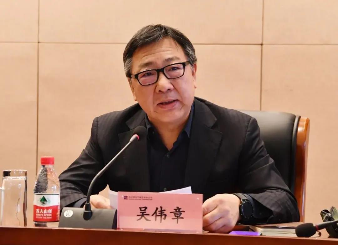 �й����ط�����(�ɷ�)���޹�˾-�ٷ���վ