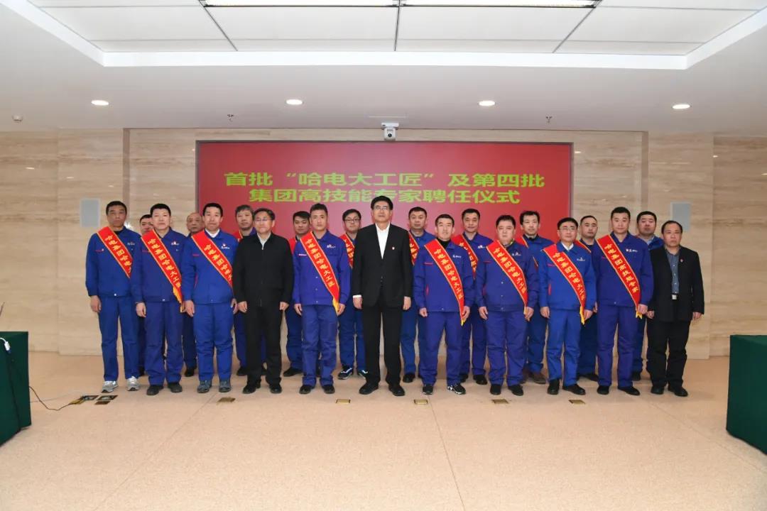 �й����ط�����(�ɷ�)���޹�˾-�ٷ���վ