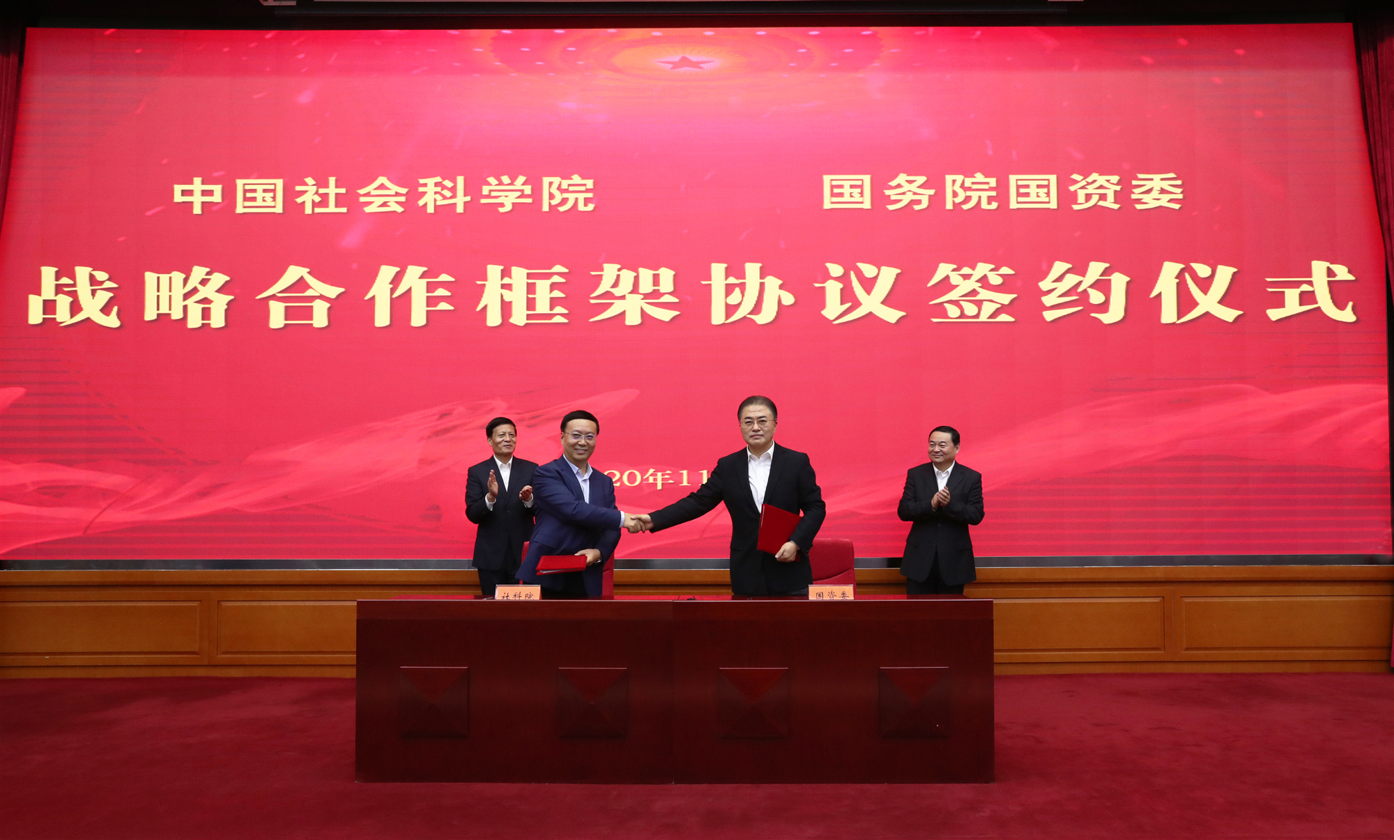 �й����ط�����(�ɷ�)���޹�˾-�ٷ���վ