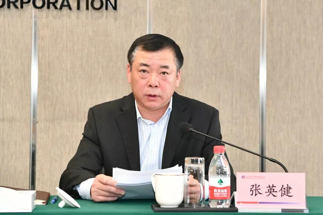 �й����ط�����(�ɷ�)���޹�˾-�ٷ���վ