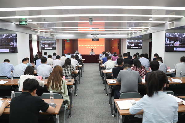 �̽��������ʡ��������󡢹���ί�������Ρ���ҵˢ�¡���������