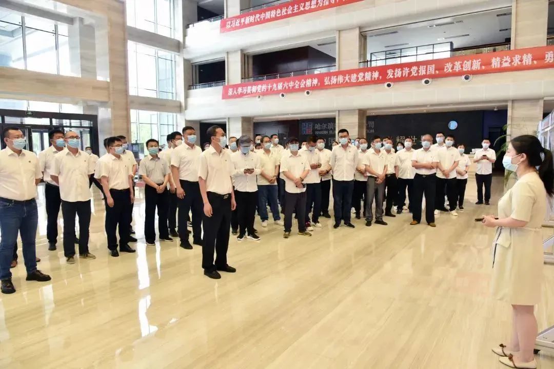 �й����ط�����(�ɷ�)���޹�˾-�ٷ���վ