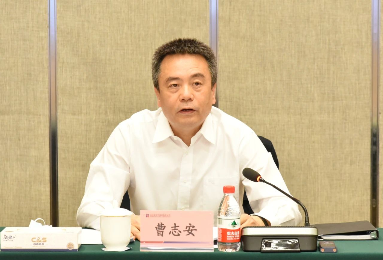 �й����ط�����(�ɷ�)���޹�˾-�ٷ���վ