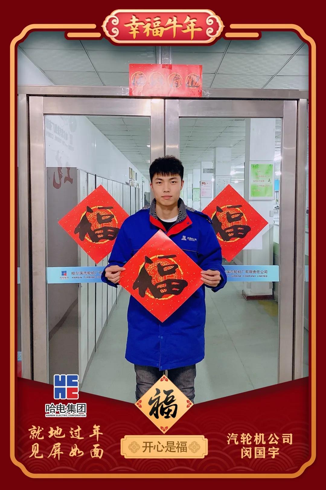 �й����ط�����(�ɷ�)���޹�˾-�ٷ���վ