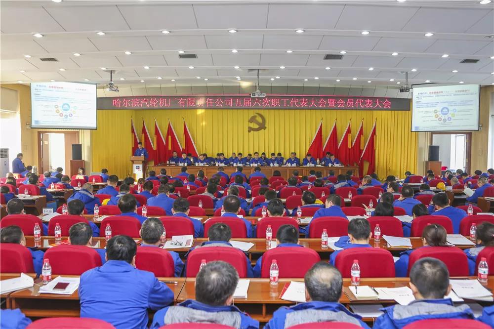 中国·必发集团(股份)有限公司-官方网站