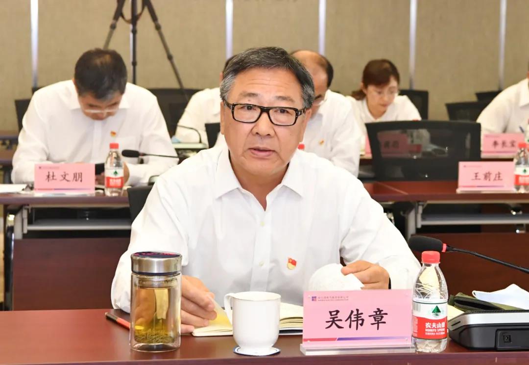 �й����ط�����(�ɷ�)���޹�˾-�ٷ���վ