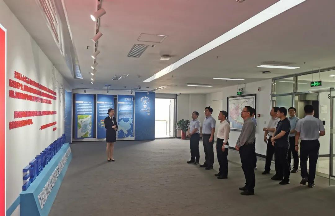 �й����ط�����(�ɷ�)���޹�˾-�ٷ���վ