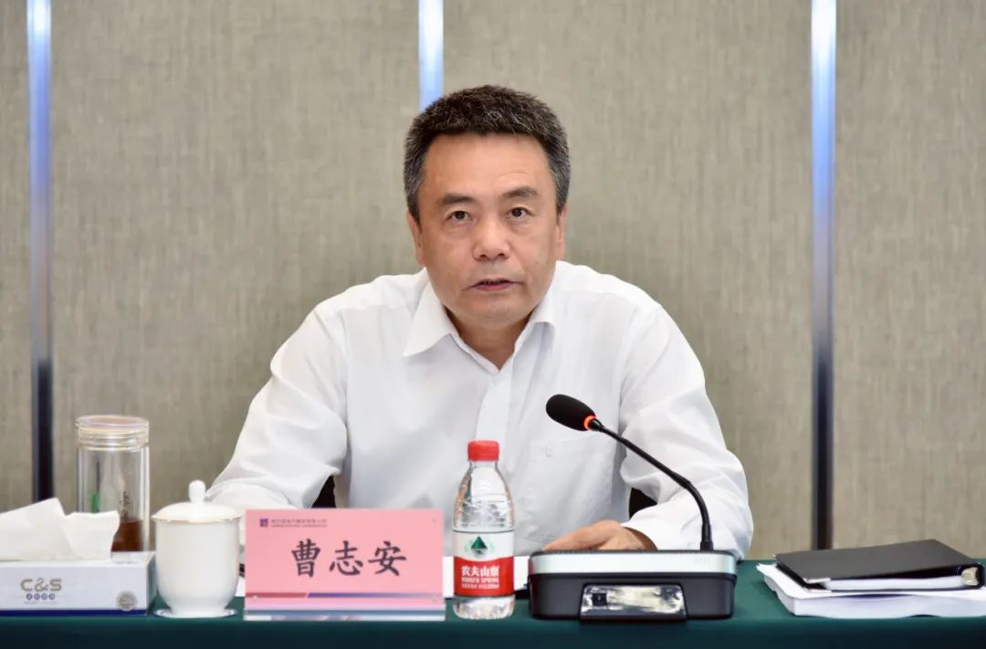 �й����ط�����(�ɷ�)���޹�˾-�ٷ���վ