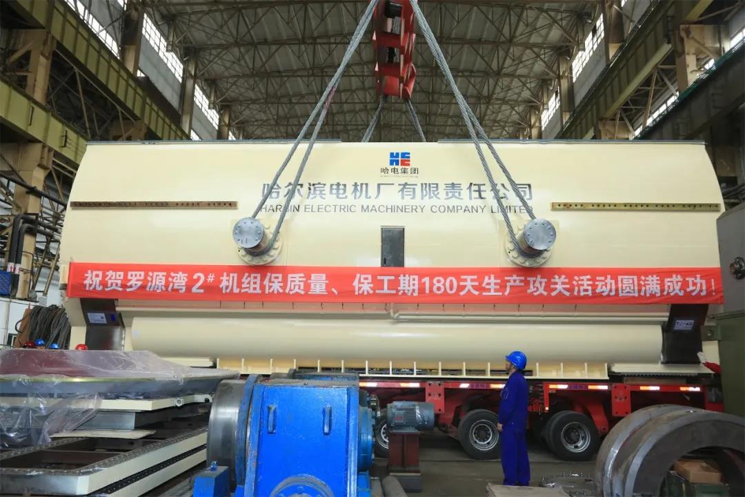 �й����ط�����(�ɷ�)���޹�˾-�ٷ���վ