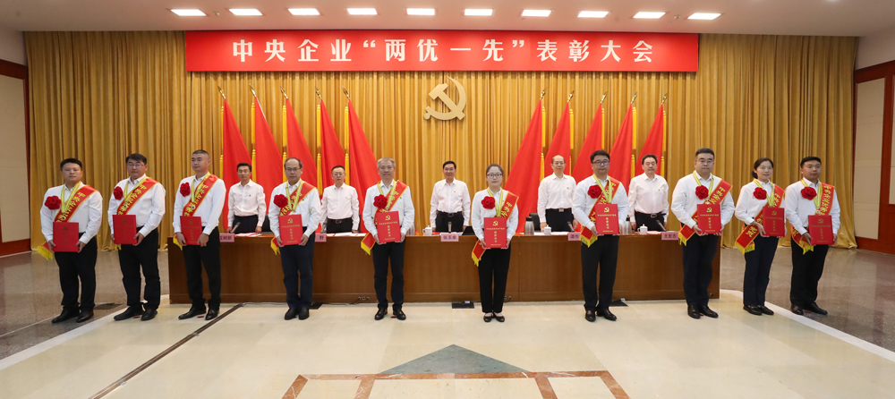 张玉卓、国资、央企、国资委、书记、主任、国企、企业刷新 张玉卓、国资、央企、国资委、书记、主任、国企、企业刷新