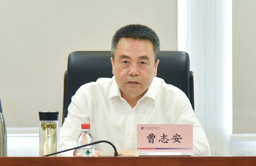 �й����ط�����(�ɷ�)���޹�˾-�ٷ���վ