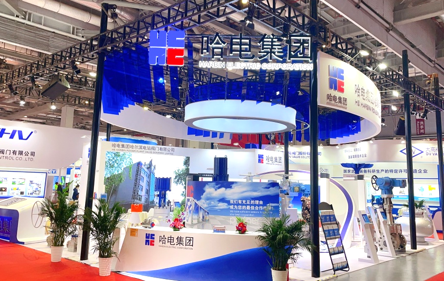 �й����ط�����(�ɷ�)���޹�˾-�ٷ���վ