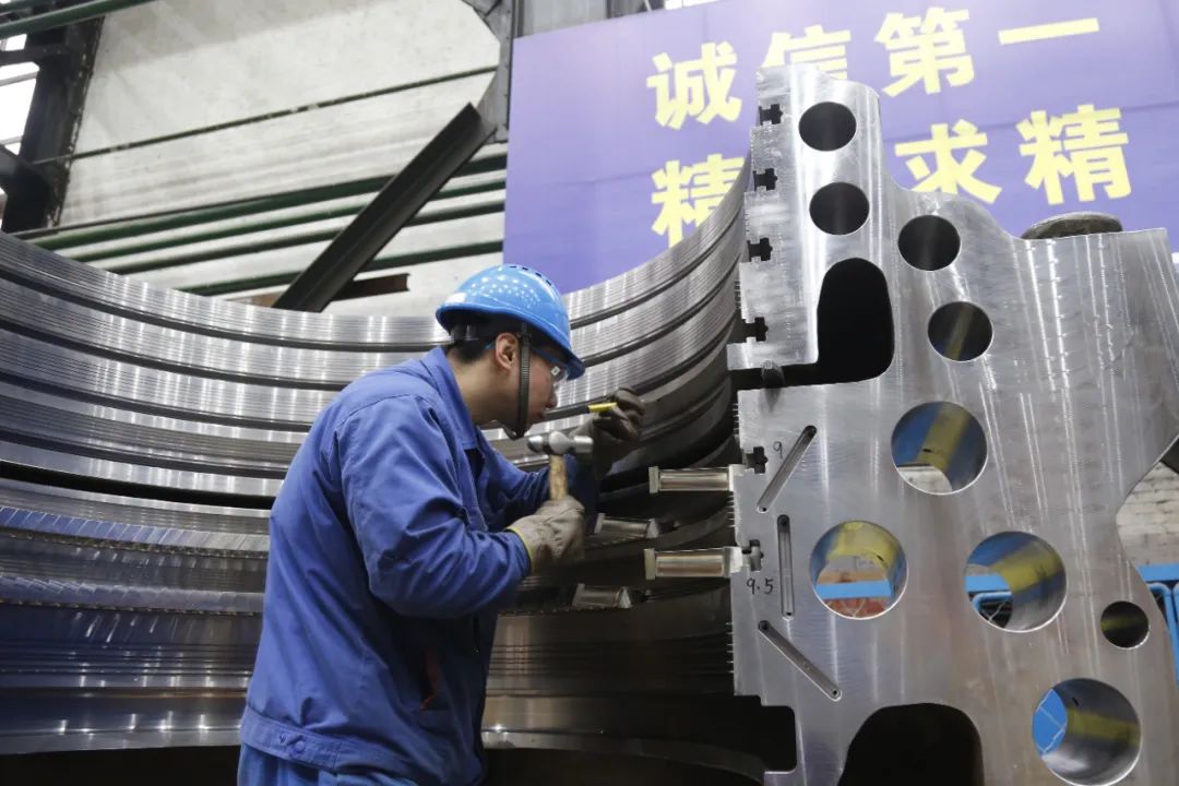 �й����ط�����(�ɷ�)���޹�˾-�ٷ���վ