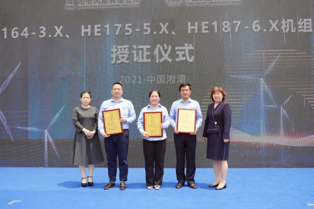 �й����ط�����(�ɷ�)���޹�˾-�ٷ���վ