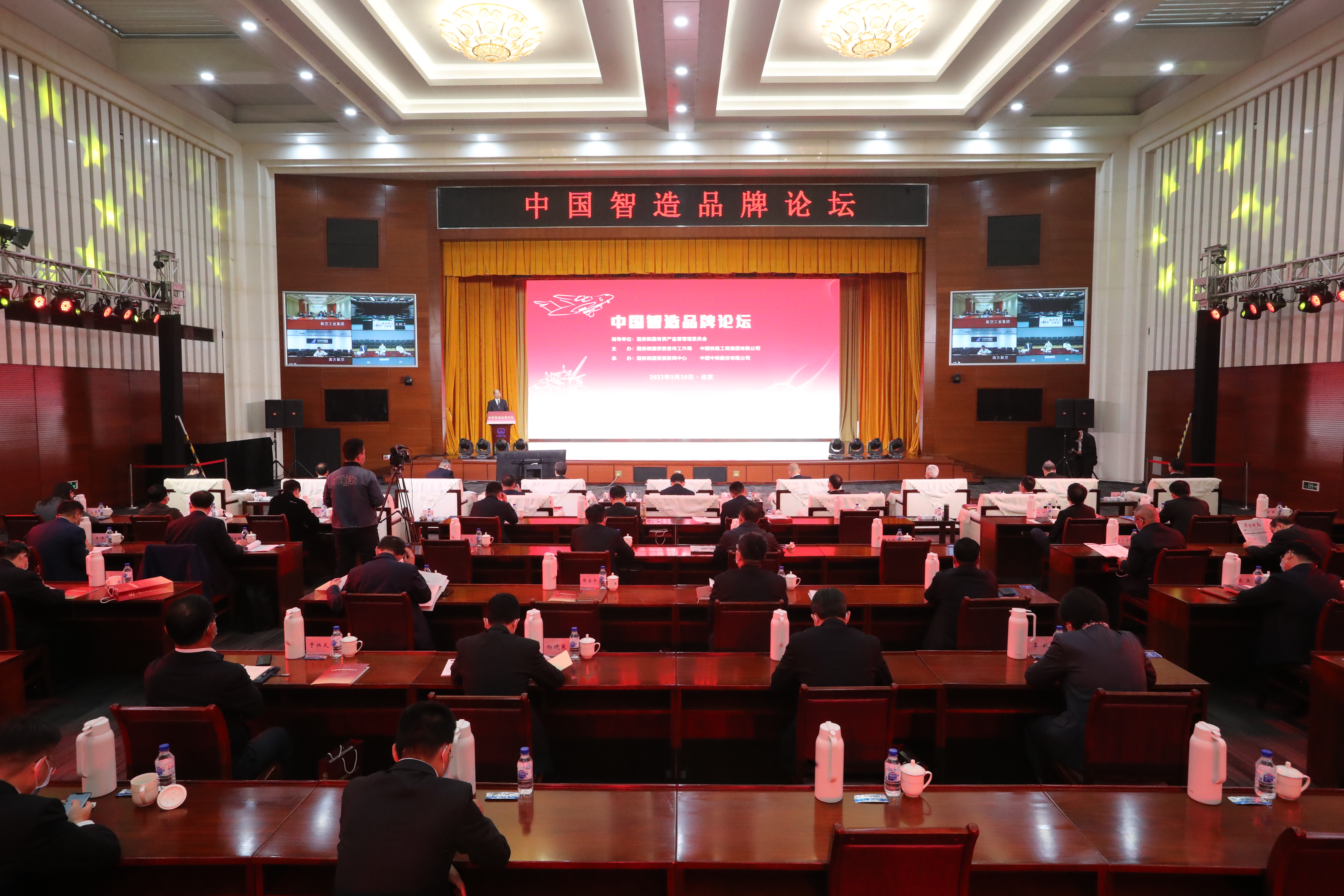 �й����ط�����(�ɷ�)���޹�˾-�ٷ���վ