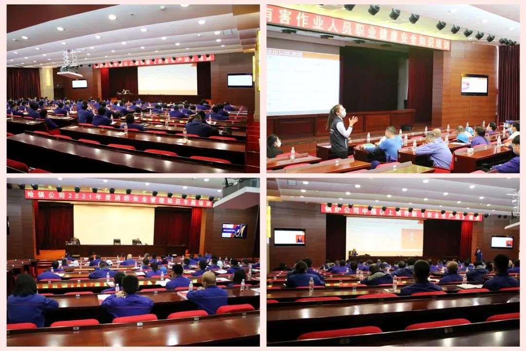 �й����ط�����(�ɷ�)���޹�˾-�ٷ���վ