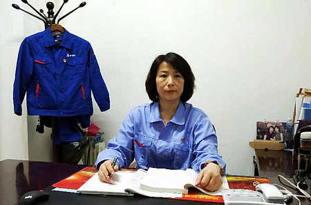 �й����ط�����(�ɷ�)���޹�˾-�ٷ���վ